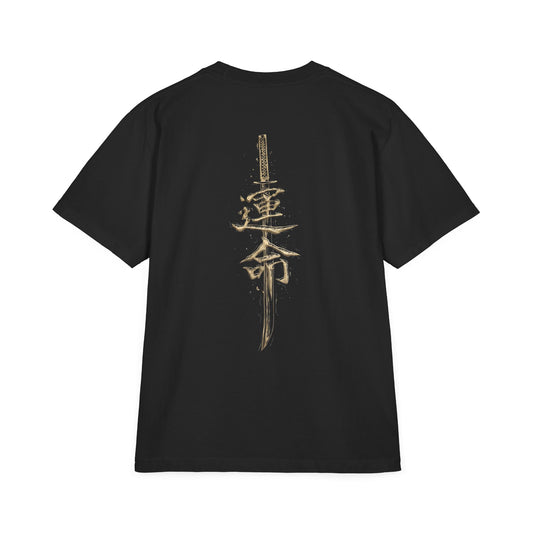 The Ronin Heavyweight Tee
